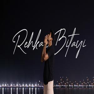 Rehkar Bitayi
