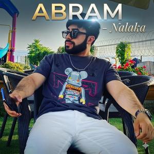 Nalaka