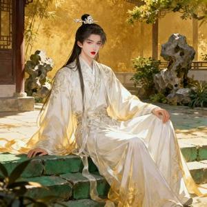 嘉禾望岗 (烟嗓版)