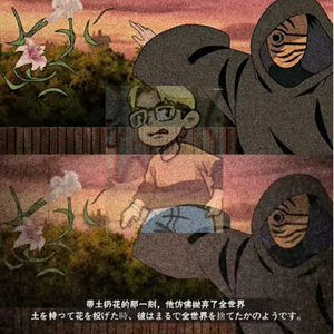 Warriors charging for love（为爱冲锋的勇士）