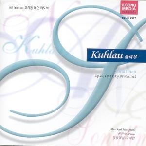 Sonatine is F Major, Op.55 No.4 - 2.Andantino con espressione