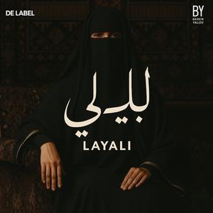Layali