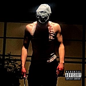 Bloodlust (feat. Wiz)