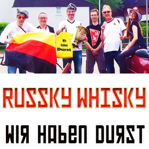 Wir haben Durst (Zastarowje Radio Edit)