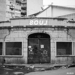 Soul Luos