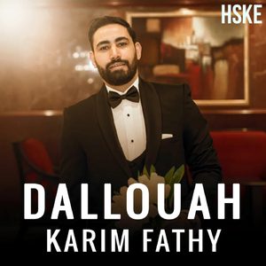 Dallouah