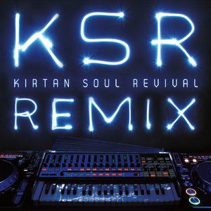 Kali Ma (Tmpompey Remix)