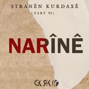 Narînê