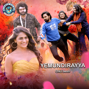 Yemundirayya