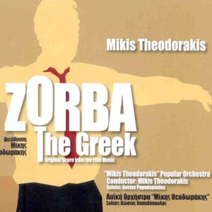 Zorba's Dance (2004 Digital Remaster)