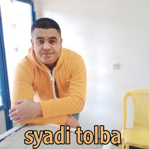 Syadi tolba