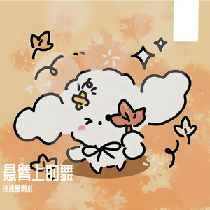 重读旧书的感悟