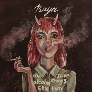 Меня не изменить