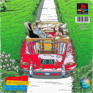 "恋爱定格"|R&B x Pop Funk Type Beat