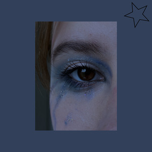 Закриваю очі