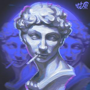 咱就是说戒烟迫在眉睫[prod by Bubbleboy]