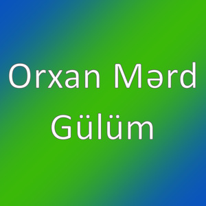 Gülüm