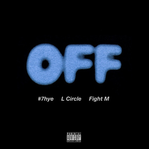 Off The Frame (Prod.AllenJ)