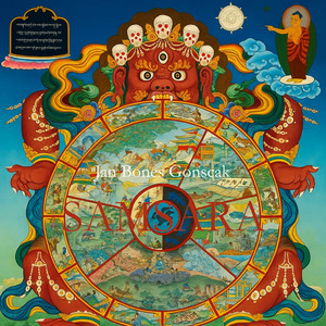 The Bell Without Clapper