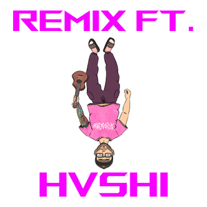 A Step (Off a Cliff) In The Right Direction (Remix)