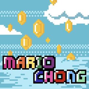 马里奥冲