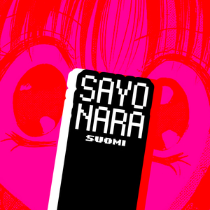 自動販売機 (Live)