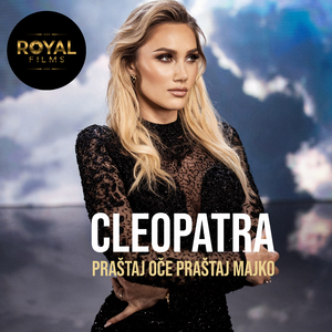 Prastaj oce prastaj majko