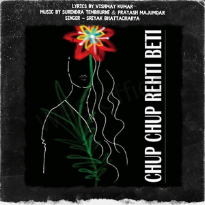 Chup Chup Rehti Beti