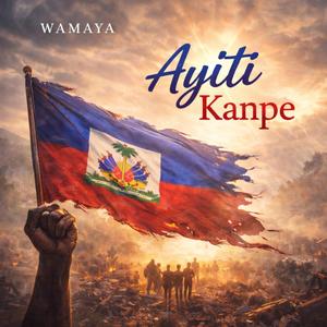 Ayiti Kanpe