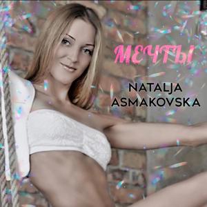 Mechti