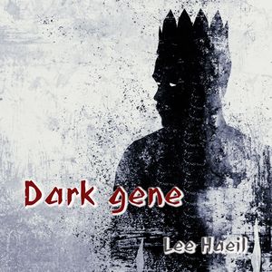 Dark gene