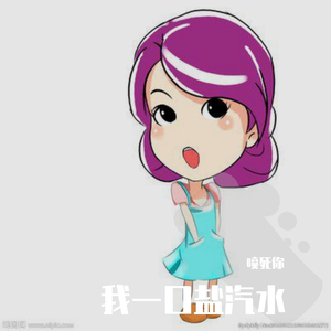 【free beat】chill