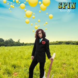 彼女はブルーをワイプアウトする