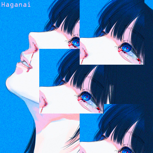 Прыгать с крыши