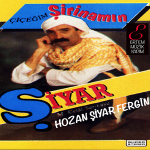 Gülamin (Heps U Zindan / Tatlım)