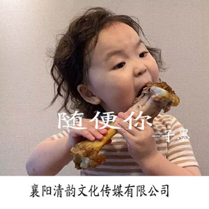 时光总催着人长大