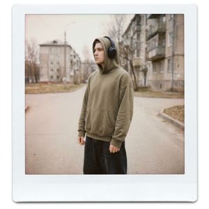 Миллион