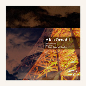 Itsukushima (Remixed by Daigo Sakuragi)