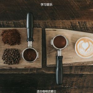 咖啡店容易的爵士