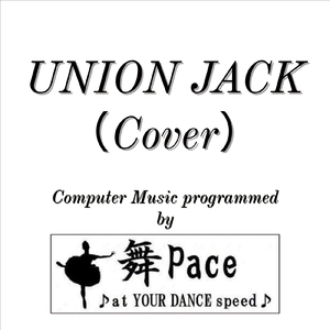 UNION JACK (Cover) [Part3]