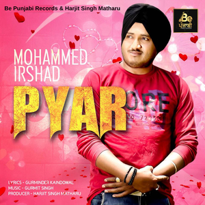 Pyar