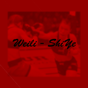 Weili