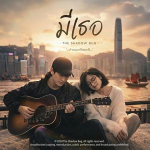 หมื่นล้านคำ