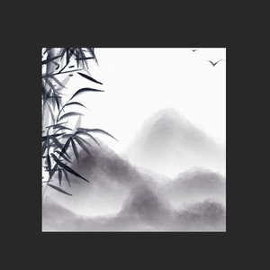 "墨"R&B&Afrobeat Type Beat