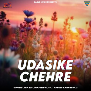 UDASIKE CHEHRE