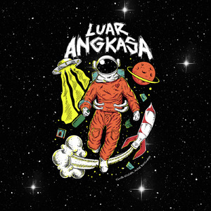 Cinta Ditolak! (Remastered 2024)