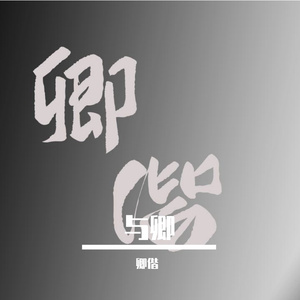 f31a7a140ff4fa2c1721764cc32e4ed6