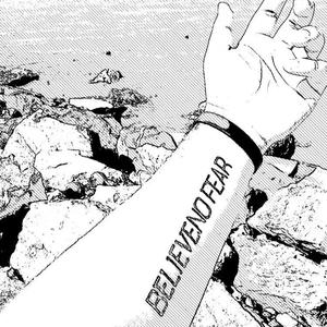 child胡的(Prod by BECU BEATZ)