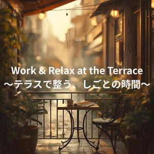 Soft Chairs and Sharp Ideas 〜やわらかな椅子と冴えたアイデア〜