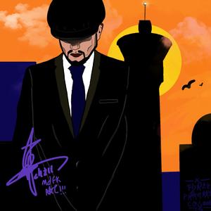 跟大伙讲讲经历（freestyle）